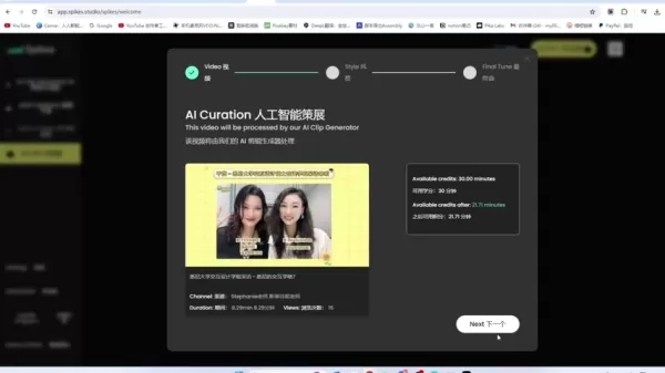 This allows you to upload videos directly from your computer or cloud storage.