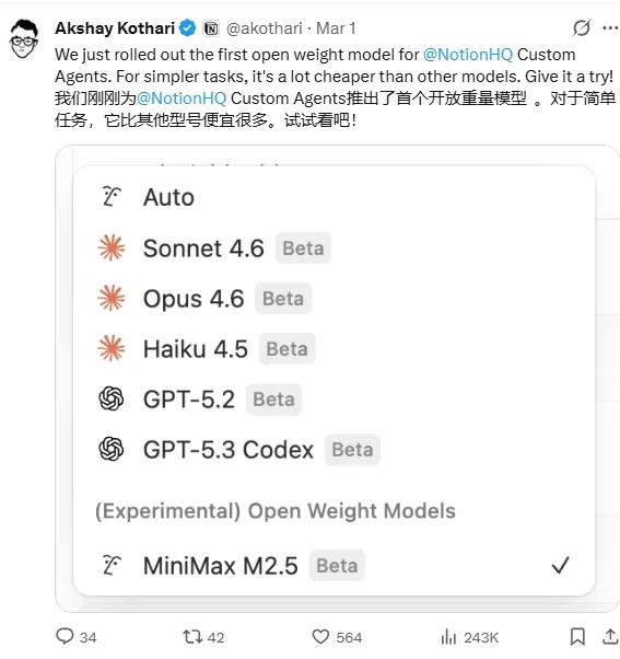QQ20260302-135554.png