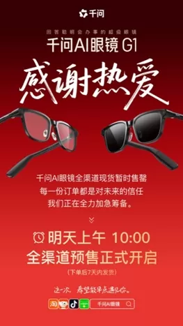 242cf61fa97b0f58732146cebac47ed.png