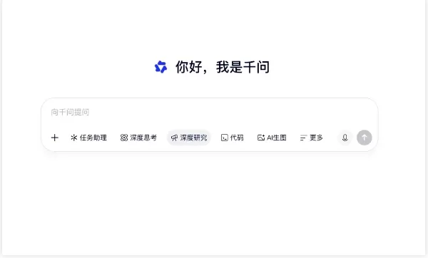 QQ20260407-113631.jpg