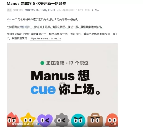 /ru/live/7731