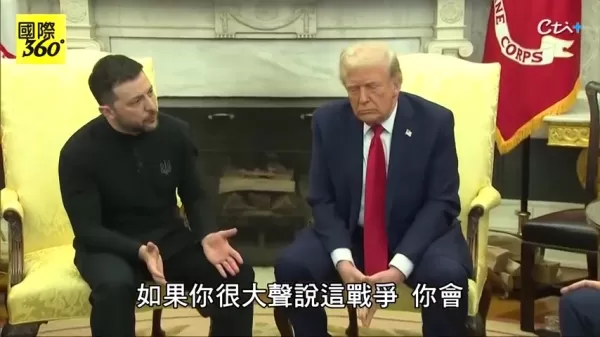Trump and Zelensky Clash: A Deep Dive into US-Ukraine Relations