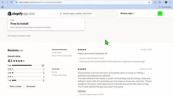 Page produit AliExpress