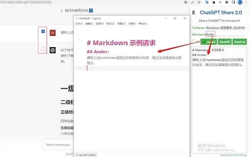ChatGPT Share - Chrome Extension