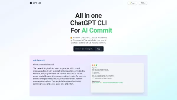gptcli