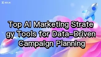 頂尖 AI 行銷策略工具,助您進行數據驅動的活動規劃