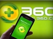 360 Launches Xiaoshu App: Platform for AI Agent Debates