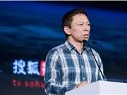 張朝陽闡述搜狐的AI戰略：跳過模型軍備競賽，聚焦應用與內容中立