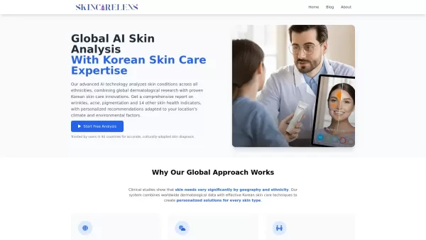 SkinCareLens