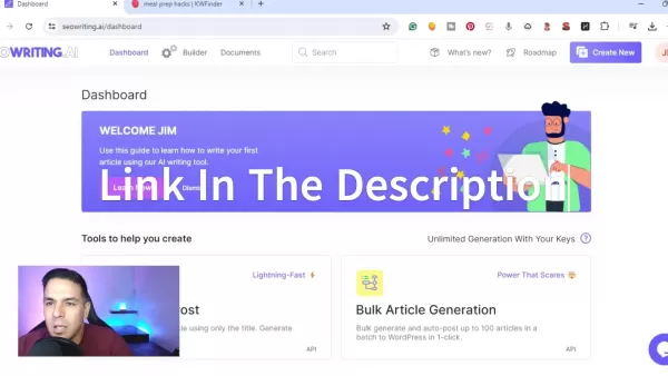 Exploring the SEO Writing AI Dashboard