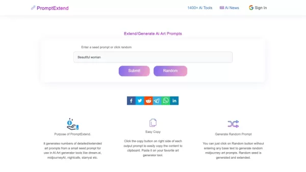 PromptExtend