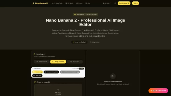 Nano Banana 2（Gempix2）