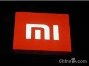 小米 REDMI Book Pro 2026 將於本月上市,並搭載個人知識庫
