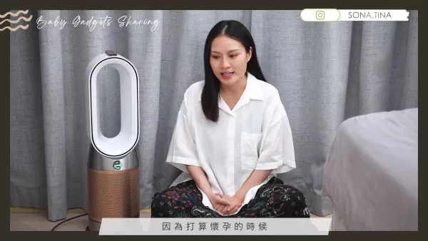 Top Baby Gadgets Reviewed: Air Purifiers and Breast Pumps