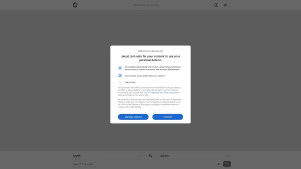 ULOCAT - Smart Translator