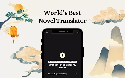 Omni Extension - Chrome Extension