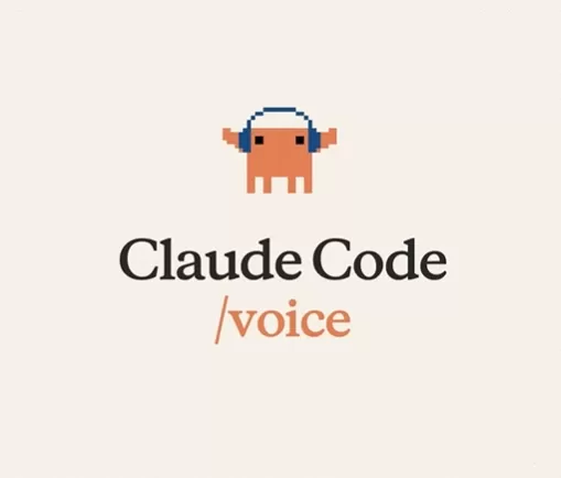 Claude Code 官方語音模式上線：按空格鍵說話，提升 AI 程式設計效率
