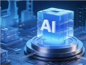 Tencent, Chinagoods Launch AI Store Search Across 80,000 Yiwu Shops