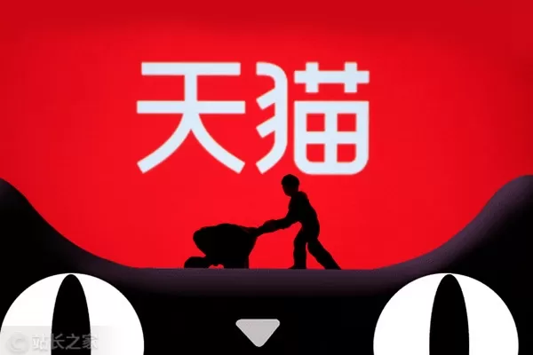 Tmall lance la Station Spatiale IA intégrant Alibaba Cloud Zhipu Kimi et MiniMax. Google publie Gemini 3.8 Flash avec des résultats réels mitigés et lance Google Pics pour la génération d'images en entreprise. Baidu renforce le modèle Wenshi avec de nouveaux embauchés de Frontier Lab et DeepSeek. Doubao Work introduit des agents parallèles et le contrôle du bureau Mac. Moonlight Dark Face dépose les dossiers pour l'IPO à Hong Kong avec une valorisation de 5 milliards de dollars. Tencent lance WorkBuddy pour l'intérêt public avec 15 agents. Anthropic publie Claude Fable5.1 et Mythos5.1, réduisant les coûts jusqu'à 45 % tout en améliorant les capacités de codage et de raisonnement scientifique.