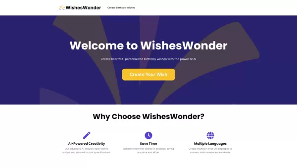 WishesWonder