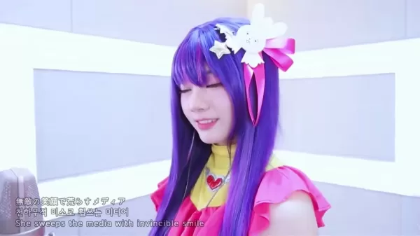 Virtue AI Idol 'Maria' definiert die Zukunft der Unterhaltung neu