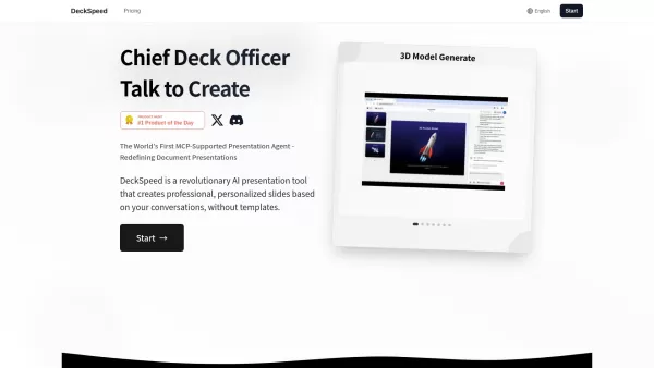 DeckSpeed