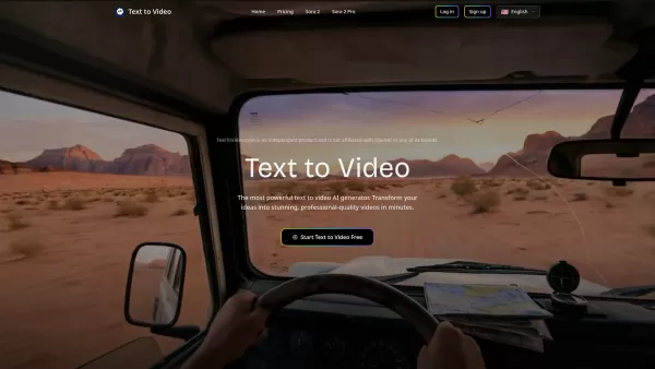 Text to Video Generator