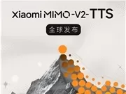 Xiaomi、方言や感情を表現する音声合成のための自社開発AIモデル「MiMo-V2-TTS」を発表