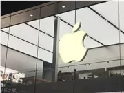 Apple тестирует четыре прототипа «умных» очков в преддверии их выхода на рынок в 2027 году