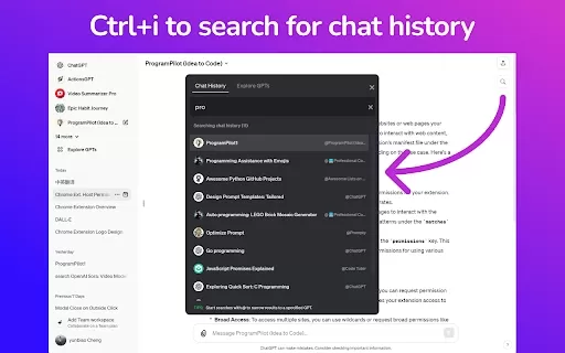 ChatGPTSearch - Chrome Extension