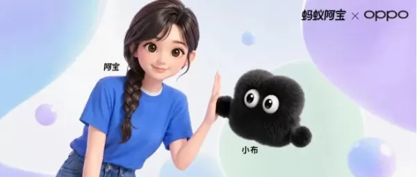 Alipay et OPPO s'associent pour proposer des services intelligents multi-appareils grâce à Abao et Xiaobu