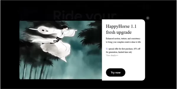 阿里巴巴推出「HappyHorse 1.1」，這是其影片生成模型的一次重大升級。該版本在動態表現力、主體一致性、指令遵循能力、視覺品質及音訊能力方面均有提升，能提供更流暢的影片、更佳的多幀主體連貫性，以及更逼真的視覺效果。 該模型現已整合至多個平台，包括官方網站、阿里雲白蓮及錢文雲。