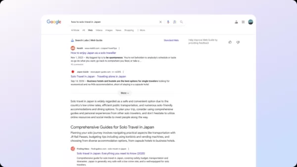 谷歌在新网络视图实验中测试人工智能驱动的搜索结果