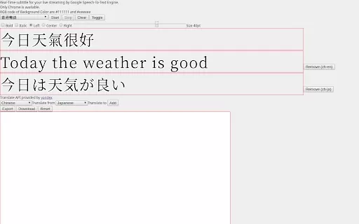 HTML5 Web Speech Recognition API - Chrome Extension