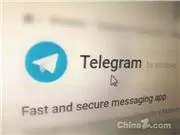 Telegram выпустил крупное обновление API для ботов с полной поддержкой потоковой передачи данных
