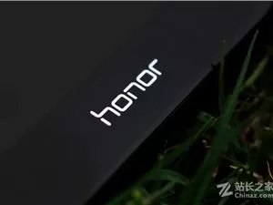Honor stellt die auf seinen Geräten vorinstallierte KI-Agent-Technologie „YOYO Claw“ vor