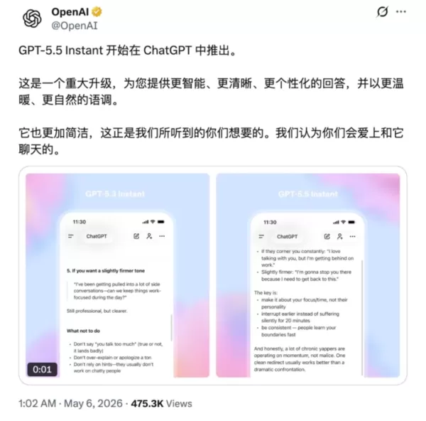 OpenAI presenta GPT-5.5 Instant con una importante mejora en el rendimiento