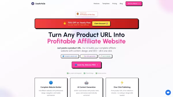 UseArticle