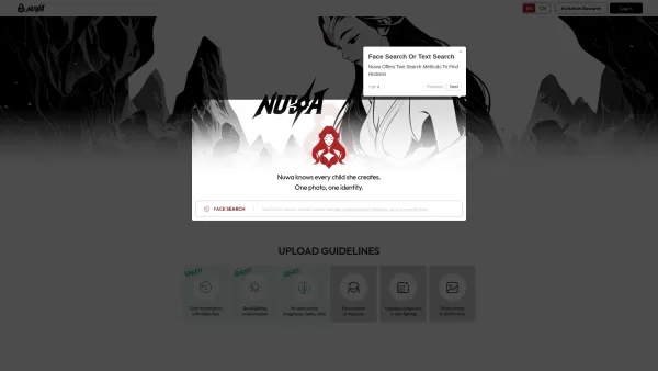 Nuwa