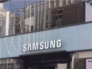Samsung Profit Surges 750% as AI Drains Global Chip Inventories