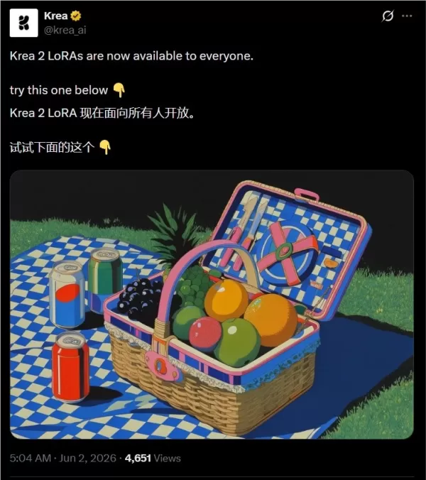 Krea AI 已向所有用戶開放 Krea2LoRA 訓練功能，讓使用者無需訂閱高階方案，即可進行自訂風格的角色或物件訓練。Krea2 模型能快速生成高品質影像，而 LoRA 則支援輕鬆訓練多重重疊效果及可調整的強度。此舉降低了 AI 影像創作的門檻，並為商業遊戲與電影設計領域提供了更多個人化內容。