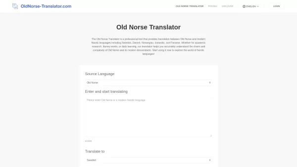 Old Norse Translator