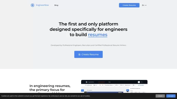 EngineerNow