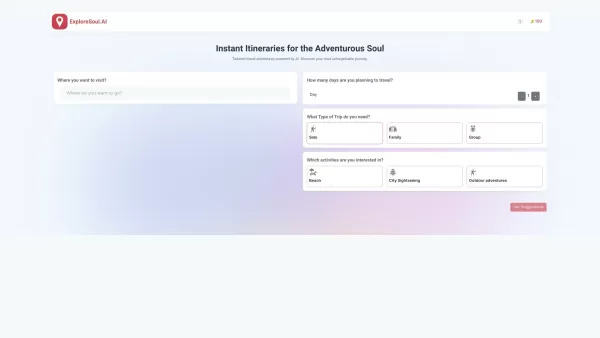 ExploreSoul.AI