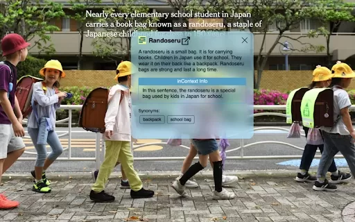 inContext - Chrome Extension