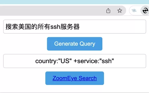 Perplexity AI - Chrome Extension