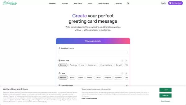 AI greeting card wishes generator