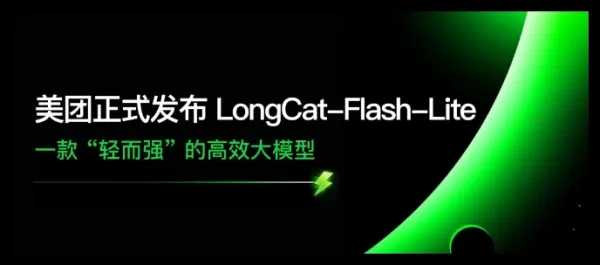 Meituan's LongCat team introduced LongCat-Flash-Lite, a language model using a novel embedding expansion approach instead of scaling experts. With 68.5B total parameters, it activates only 2.9B-4.5B per inference via an efficient N-gram embedding layer. System optimizations enable speeds of 500-700 tokens/s. It leads in agent and coding benchmarks like SWE-Bench (54.4%) and scores 85.52 on MMLU. The model is now fully open-sourced.