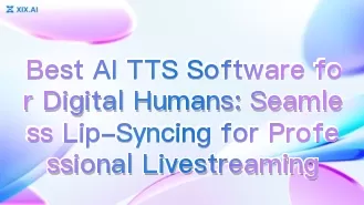 デジタルヒューマン向けの最高のAI TTSソフトウェア:プロフェッショナルなライブ配信に最適なシームレスなリップシンク機能
