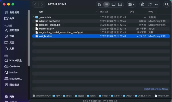 Google Chrome 149 adds a one-tap disable switch for device-side AI, preventing automatic 4GB model downloads that previously consumed disk space and required manual deletion. Disabling stops re-downloading and cleans cached models, benefiting multi-version users.